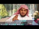 قصص النساء في القرآن |ح 13| أخت  موسي عليه السلام | الشيخ الدكتور ابراهيم الدويش
