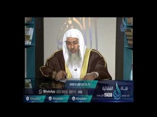 هل يجوز لي المساومة بين الشركتين | الشيخ مصطفي العدوي