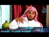 قصص النساء في القرآن |ح 4|امرأة عزيز مصر| الشيخ الدكتور ابراهيم الدويش