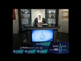 هل عطاء ربنا محظور علي أحد | الشيخ مصطفي العدوي