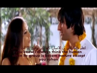 mere pyaar..ya..mere dushman- part 16