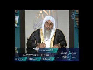 ما هي علامات حسن الخاتمة؟| الشيخ مصطفى العدوي