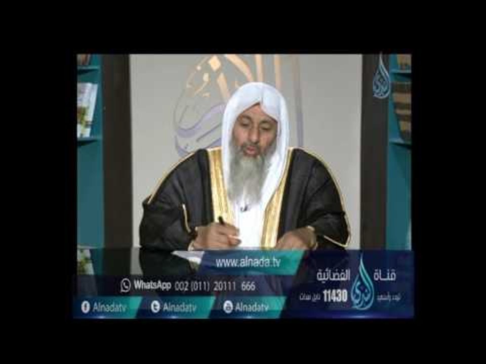 ما هي علامات حسن الخاتمة؟| الشيخ مصطفى العدوي