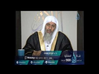 رسالة إلي أصحاب الشركات والمصانع وأصحاب الأموال| الشيخ مصطفي العدوي