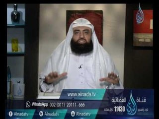 ميلاد عيسى ابن مريم عليه السلام | أيام الله  الشيخ متولي البراجيلي 26-10-2016