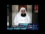 هل ذم الإسلام المال ؟| الشيخ متولي البراجيلي