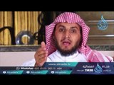قصص النساء في القرآن |ح 8|امرأةعمران | الشيخ الدكتور ابراهيم الدويش