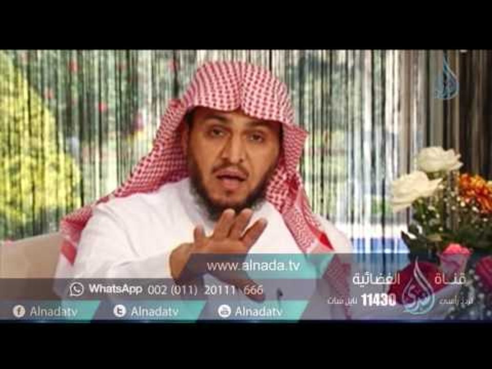 قصص النساء في القرآن |ح 11| أم موسي عليه السلام...