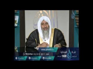 هل يجوز الوضوء بماء شرب منه كلب؟| الشيخ مصطفى العدوي
