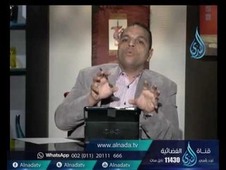 السمنة ومخاطرها | كشف مستعجل | د.وائل الصعيدي 30.10.2016