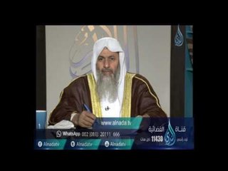 ما حكم امرأة تزوجت في شهور العدة ؟ | الشيخ مصطفي العدوي