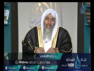 أهل الذكر | الشيخ مصطفي العدوي 27-10-2016