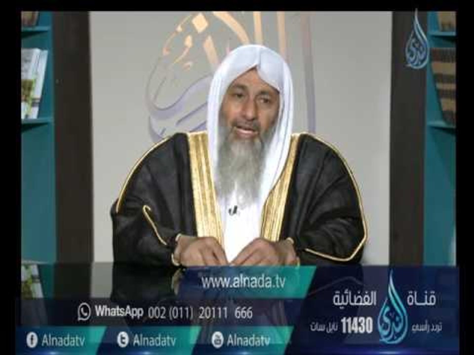 أهل الذكر | الشيخ مصطفي العدوي 27-10-2016