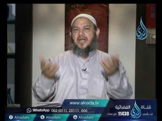 أمهات المؤمنين 3 | من وراء حجاب | الشيخ محمد الكردي