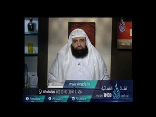 هل مريم  عليها السلام تعد من أنبياء الله  ؟| الشيخ متولي البراجيلي