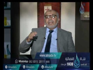 الإجهاض المتكرر | كشف مستعجل | د. أحمد عطية 27-10-2016