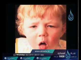تغير ما قبل الفصول | كشف مستعجل | د. صلاح الصاوي