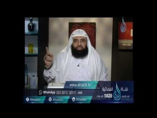لماذا تمنت مريم الموت عند وضعها لعيسى عليه السلام ؟ الشيخ متولي البراجيلي