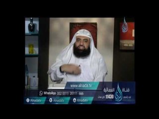 من الذى نادى مريم من تحتها ؟| الشيخ متولي البراجيلي