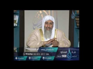 ما حكم الحنة السوداء ؟ |الشيخ مصطفي العدوي