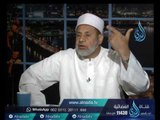 الربا | الدكان | ح18 | الشيخ محمد عبد الفتاح في ضيافة محمد حمزة