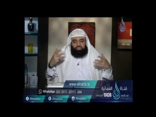 لماذا يبكى الأطفال عند ولادتهم ؟ | الشيخ متولي البراجيلي