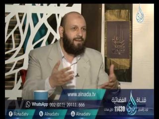 أهل الذكر 2 | الشيخ سامي السرساوي في ضيافة أحمد نصر 1-11-2016