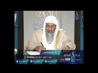 سنه مسح الفراش بطرف الثوب قبل النوم هل يجوز مسحه باليد اليمنى |الشيخ مصطفي العدوي