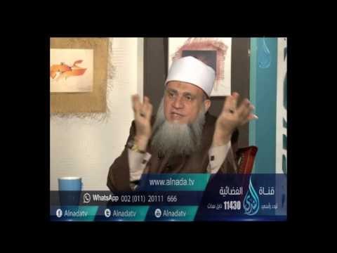 ما معني يغفر الذنوب جميعاً |الشيخ سامي السرساوي