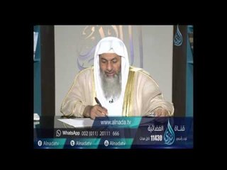 ما جزاء المتكبرين   وكيف نتعامل معهم  | الشيخ مصطفي العدوي