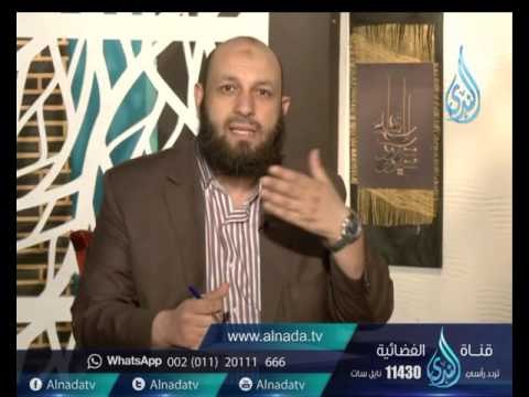 أهل الذكر | الشيخ شعبان درويش في ضيافة أ.أحمد نصر 7.11.2016
