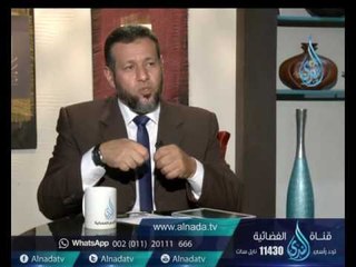 آلم | الشيخ أشرف عامر في ضيافته الشيخ أحمد منصور 12.11.2016
