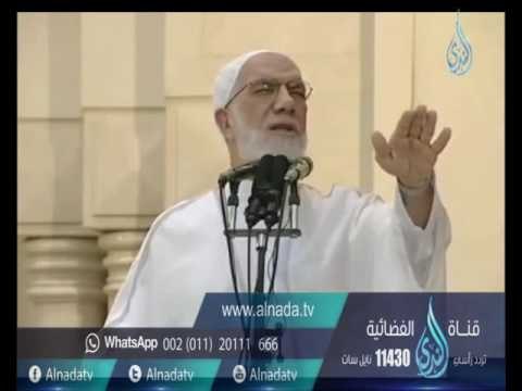 قصة عمر بن الخطاب مع أمير نصراني | الشيخ عمر عبد الكافي