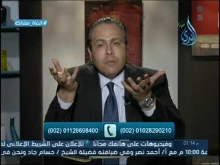 ماذا تفعل لو كنت مكاني 4 | الأقلية العظمى | د.ياسر نصر 14.11.2016