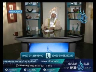 أهل الذكر| الشيخ مصطفى العدوي 12.11.2016