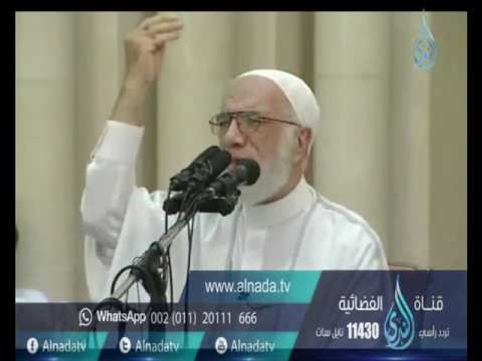 قصة إمام القرية وجمل العمدة | الدكتور عمر عبد الكافي