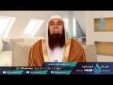 كيف تضمن لك الجنة - الشيخ جمال عبد الرحمن