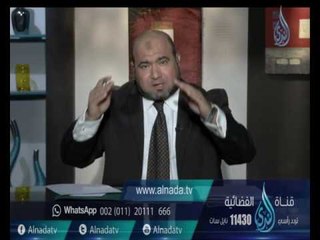 اختصاصات النيابة الإدارية | 60 دقيقة | المستشار محمد ابراهيم 15-11-2016