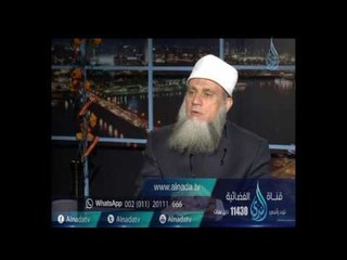 أحب الألوان عند رسول الله | الشيخ سامي السرساوي