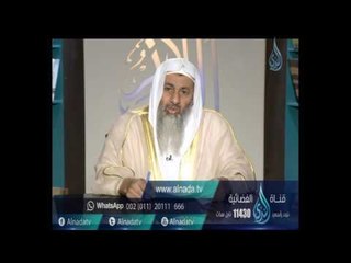 هل العيادة عليها زكاة ؟ | الشيخ مصطفي العدوي
