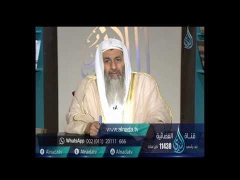 هل يجوز بناء مسجد بجوار مسجد أخر |الشيخ مصطفي العدوي