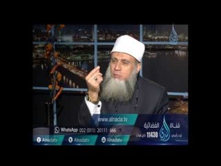 أحسنوا إلي ابويكم | الشيخ سامي السرساوي