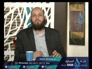 أهل الذكر | الشيخ شعبان درويش في ضيافة أ.أحمد نصر 20.11.2016