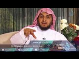 قصص النساء في القرآن |ح 17| مريم ابنت عمران 2| الشيخ الدكتور ابراهيم الدويش