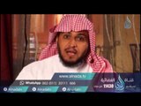قصص النساء في القرآن |ح 30|  الشيخ الدكتور ابراهيم الدويش