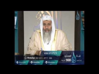 Download Video: هل يجوز أن أذكر الله أثناء تشغيل القرآن في المسجد | الشيخ مصطفي العدوي