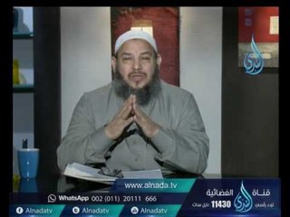 السيدة سودة رضي الله عنها | من وراء حجاب | الشيخ محمد الكردي 19.11.2016