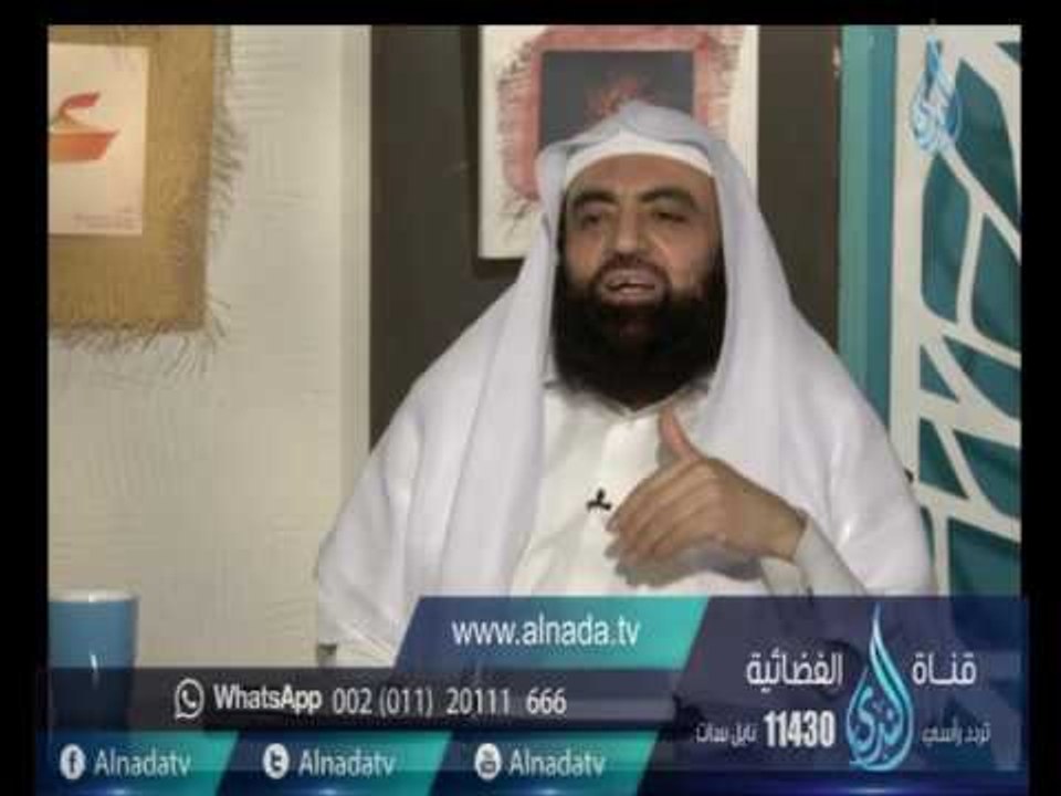 ما حكم صبغ الشعر بالأسود ؟ |الشيخ متولي البراجيلي