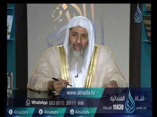 هل يجوز خروج النساء في سبيل الله | الشيخ مصطفي العدوي