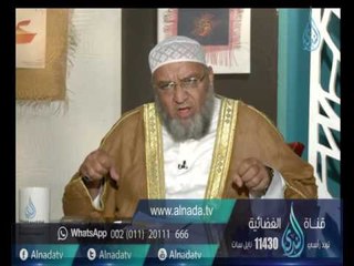 أهل الذكر | الشيخ أسامة سليمان في ضيافة أحمد نصر 22-11-2016